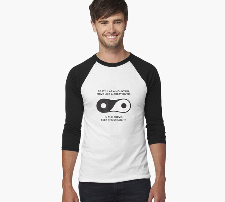 Be Still as a Mountain…